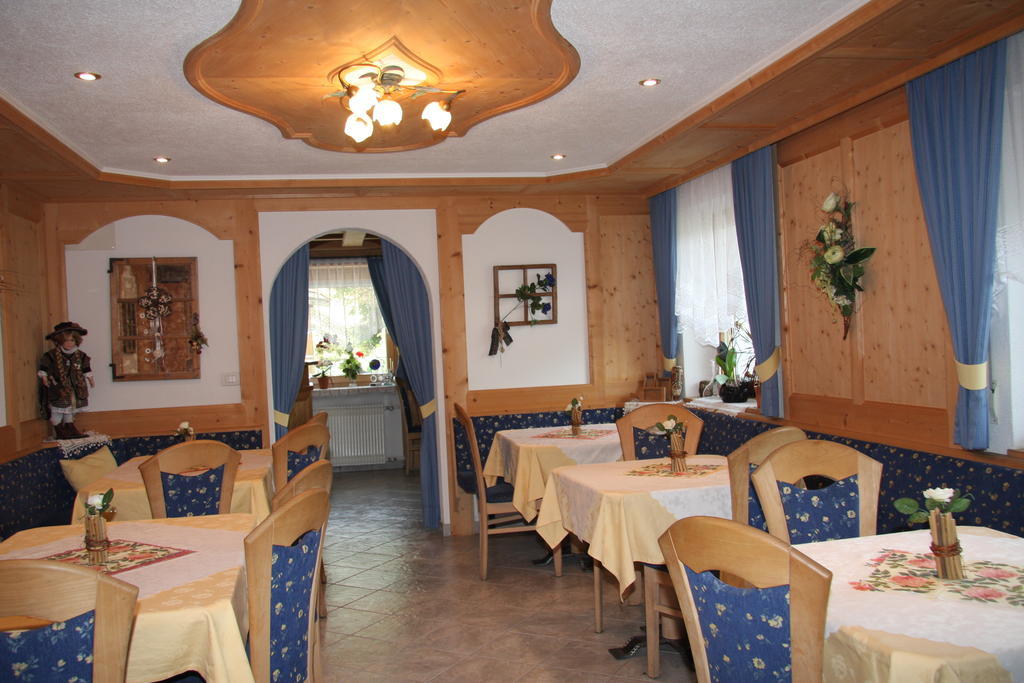Вилла Mair Am Hof - Farm - Maso - Bauernhof Сан-Лоренцо-ди-Себато Экстерьер фото